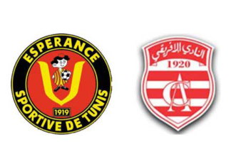 دربي العاصمة على قناة الكأس الرياضية