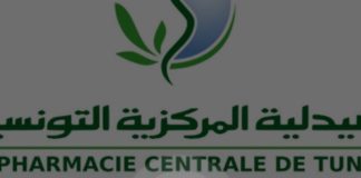 خليل عموس: ‘الصيدلية المركزية تجاوزت الوضع المالي الحرج و95% من الأدوية متوفرة’