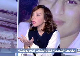 مايا القصوري: “أستغرب ممن خيروا تصوير المرحوم آدم دون الدفاع عنه”(فيديو)
