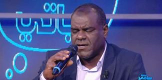 محمد علي الاسمر يغني في حفل طلاق؟(فيديو)