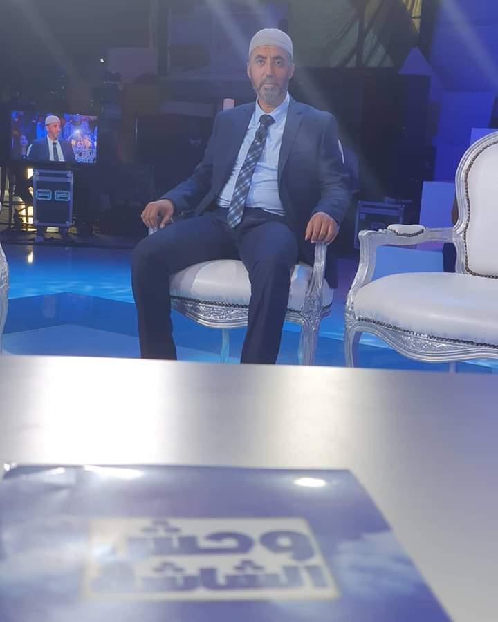 FB_IMG_1575060221648