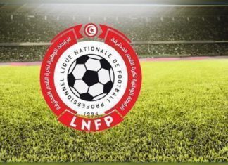 الرابطة 1: برنامج الدفعة الاولى من الجولة العاشرة