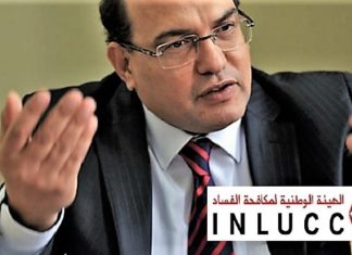 مرصد الشفافية والحوكمة الرشيدة يدعو إلى إقالة شوقي الطبيب