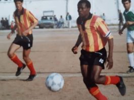 اللاعب السابق للترجي الجرجيسي عبد السلام كازوز في ذمة الله