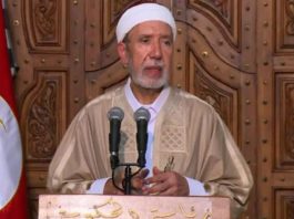 هذا تاريخ مفتتح شهر ربيع الثاني 1441 هجري