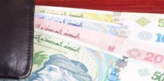 سهرة في علبة ليلية تكشف عن أوراق مالية مزيفة