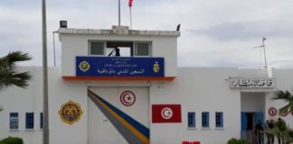 بسبب الأكلة : نقابة السجون تهدد باعتصام مفتوح في سجن المرناقية وبتصعيد خطير