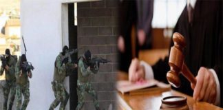 ملف الهجوم الإرهابي على مدينة بن قردان.. تفاصيل جلسة محاكمة المتهمين