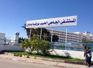 مستشفى مدنين بلا أطباء توليد…والجيش على الخط