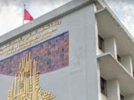 تعليق الدروس بكافة مؤسسات التعليم العالي في هذه الولايات