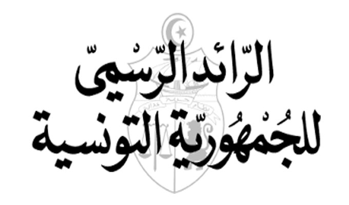 loi