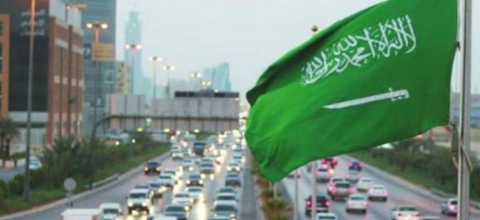 saudi_45