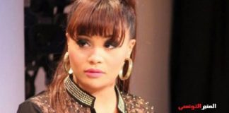 بطاقة إيداع بالسجن في حق الممثلة رانية القابسي