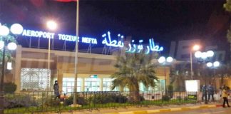 اجراءات صحية بمطار توزر نفطة للتوقي من فيروس كورونا