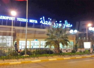 اجراءات صحية بمطار توزر نفطة للتوقي من فيروس كورونا