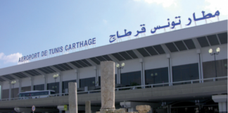 الاشتباه بحالات إصابة بفيروس كورونا في مطار تونس قرطاج : وزارة الصحة توضّح