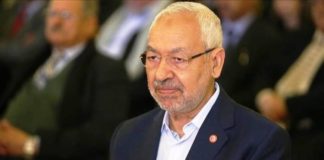 الغنوشي يترأس وفدا برلمانيا في مؤتمر اتحاد مجالس الدول الاعضاء في منظمة التعاون الاسلامي