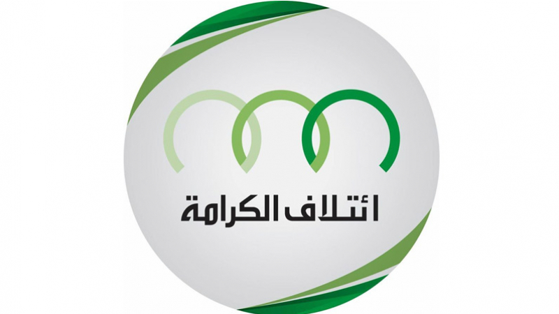 1578911421_article