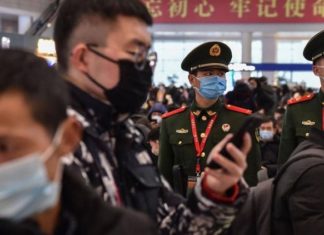 الصين تؤكد ارتفاع حالات الإصابة بفيروس كورونا إلى 571