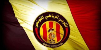 رابطة الأبطال:قبل مواجهة الرجاء..الترجي يضمن تأهله إلى ربع النهائي