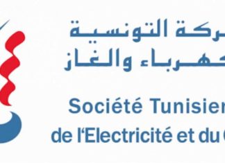 المنستير: سرقة أسلاك ومعدات كهربائية تابعة للستاغ