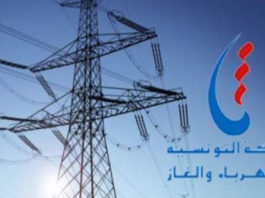 “الستاغ” تشرع في إعلام المواطنين بمناطق القطع الدوري للكهرباء