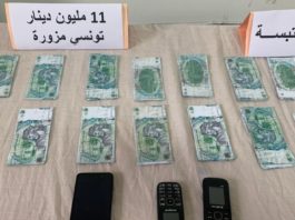 الجزائر: القبض على شخص بحوزته 11 مليون دينار تونسي “مزورة”
