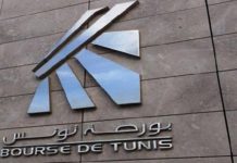بورصة تونس: توننداكس يُواصل نسقه التصاعدي خلال الأسبوع الأخير من فيفري 2026