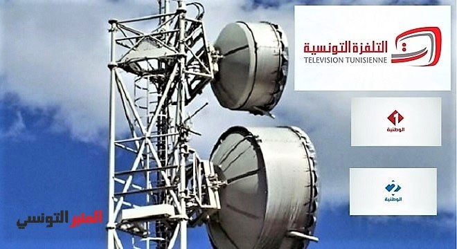 creatioin-chaine-de-television-nationale