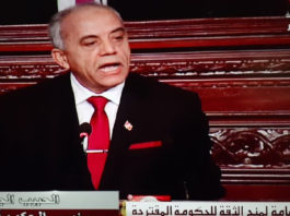 حبيب الجملي: الشباب يمثل الثروة الكبرى الحقيقية لتونس