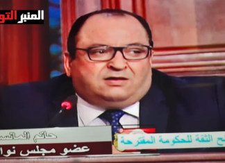 حاتم المانسي: هذه الحكومة هي حكومة الولاءات واللوبيات ولا بد من تكوين حكومة وحدة وطنية