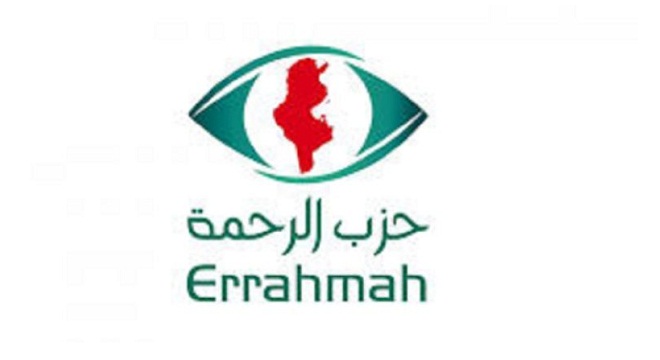 deux-deputes-ann…du-parti-errahma-819x420