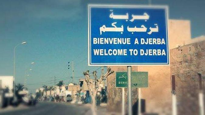 djerba2016_0