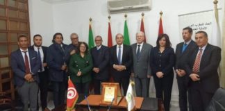 توقيع اتفاقية تعاون بين هيئة مكافحة الفساد والأمانة العامّة لاتحاد المغرب العربي