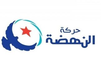 بعد زياد العذاري: استقالات من الحجم الثقيل تعصف بحركة النهضة