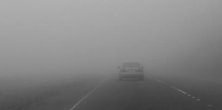 ضباب كثيف يحجب الرؤية : الحرس الوطني يحذّر