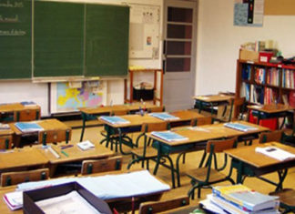 قعفور: تعليق الدروس غدا السبت بكافة المؤسسات التربوية