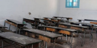 احتجاج الإطار التربوي بالمدرسة الإعدادية بقفصة وتعطّل الدروس…