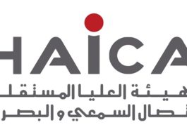قريبا تأسيس هيكل خاص بقياس نسب الاستماع والمشاهدة