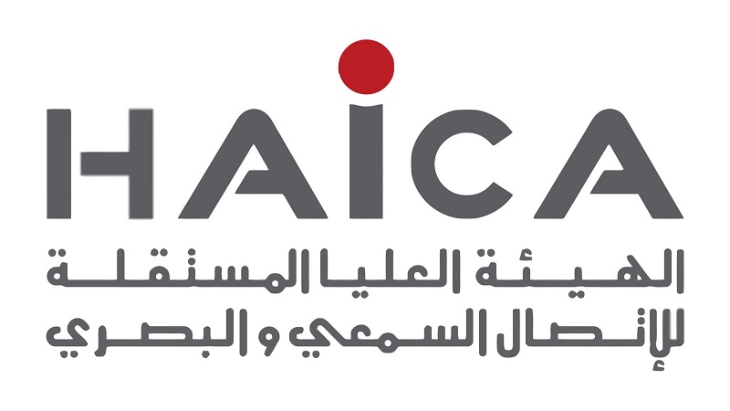 haica_43