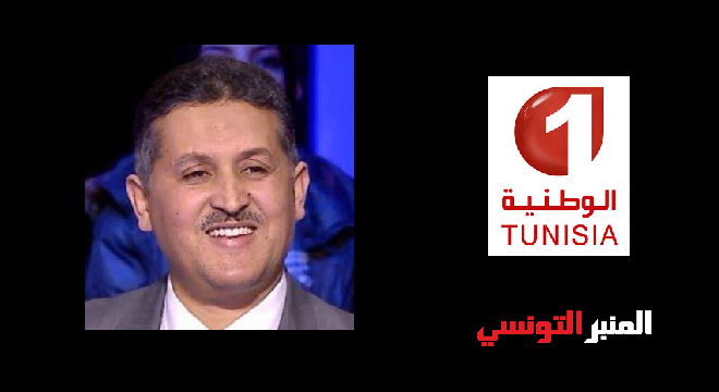 imed-daimi-document-corruption-television-nationale5