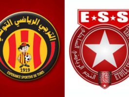 القنوات الناقلة لمباراة الترجي والنجم الساحلي