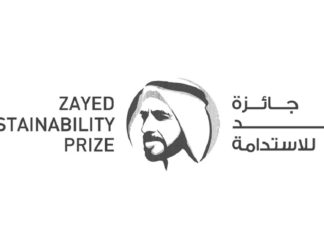 جائزة زايد للاستدامة تعلن بدء استقبال طلبات المشاركة لدورة عام 2021