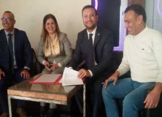 إطلاق المبادرة المدنية “أصوات التوانسة”