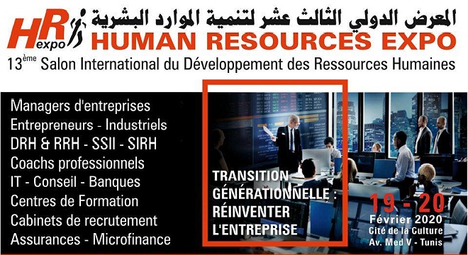 salon-ressoucre-humaine-2020