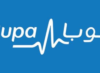 لماذا ألغت تونس اتّفاقية مع شركة “بوبا” البريطانية للتأمين ؟