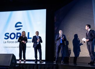 “سوبال” تعيد تموقعها وتغيّر هويتها البصرية