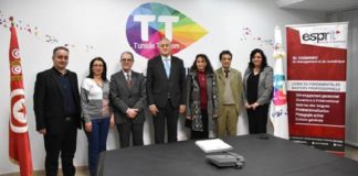 اتصالات تونس والمدرسة العليا الخاصة لإدارة الأعمال: شراكة قوية للتعلم والابتكار