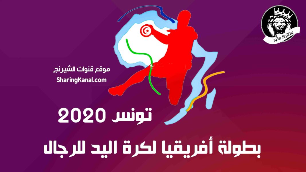 ubuntu-wallpapers-30793-7030695-1