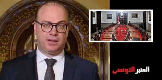 أحزاب وكتل تؤكّد عدم اعتراضها على تكليف الفخفاخ بتشكيل الحكومة وقرار منحها الثقة مرتبط ببرنامجها وبالتشكيلة المقترحة